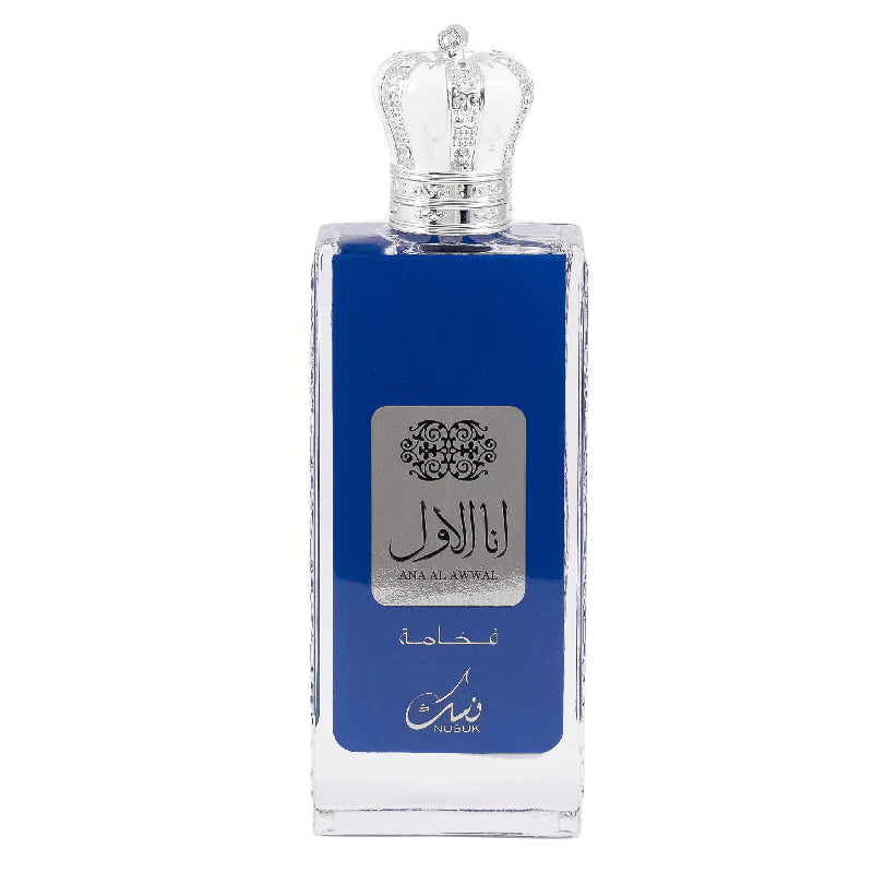 Perfume Árabe Hombre Azul Fresco Ana Al Awwal Blue – Nusuk 100ml
